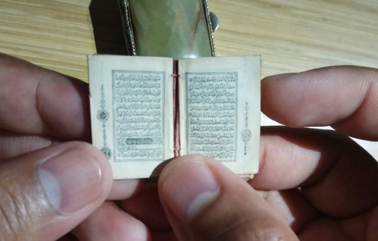 Khasiat Al-Quran Istanbul – KonsultasiSyariah